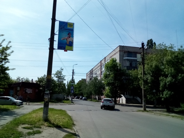 Холдер 0.95x1.95,  Морська вул. (навпроти салону краси Кіпарис)