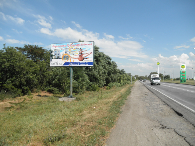 Щит 6x3,  траса М-18 Харків-Сімферополь-Алушта-Ялта (343 км+250 слева) из Харьк в Симф WOG