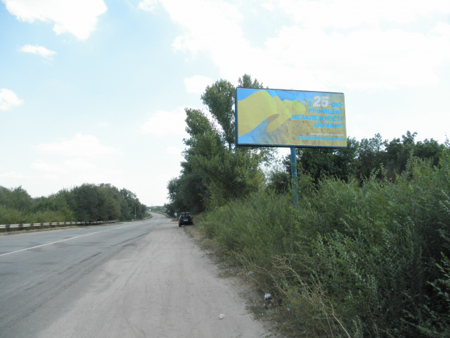 Щит 6x3,  траса Каменка Дніпровська - Василівка (77км) из Васил в  Камен