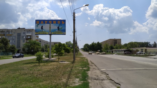 Щит 6x3,  Морська вул. Школа (к морю)