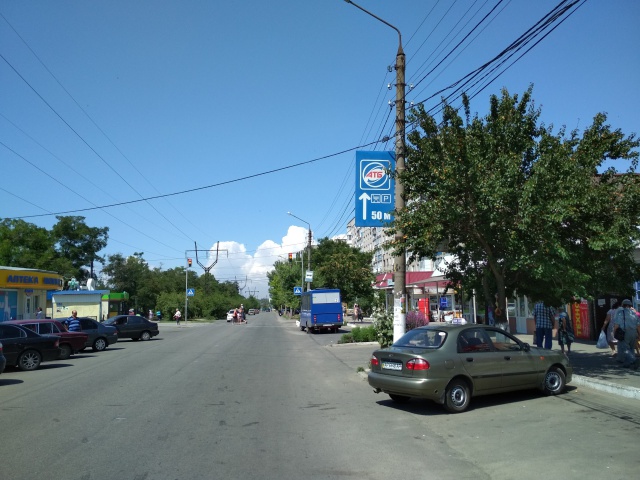 Холдер 0.95x1.95,  Європейська вул. (буд. 68/2, навпроти приватного сектору)
