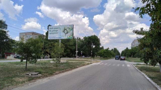 Щит 6x3,  Морська вул. Поліклініка (в центр)