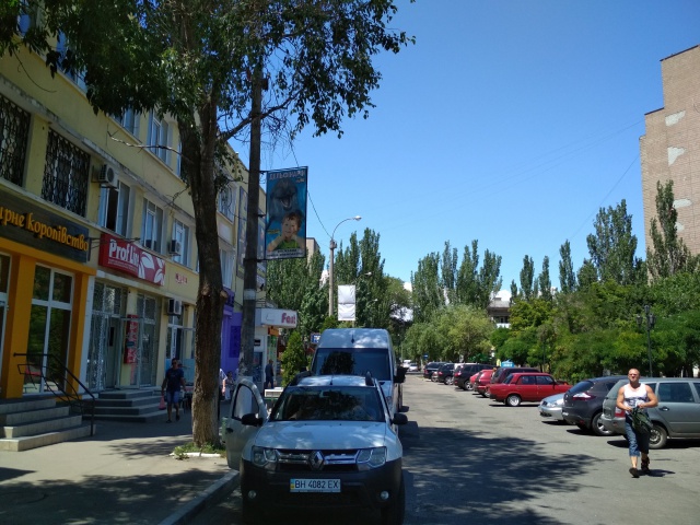 Холдер 0.95x1.95,  Шмідта вул. (центр, навпроти магазину Сирне королівство)